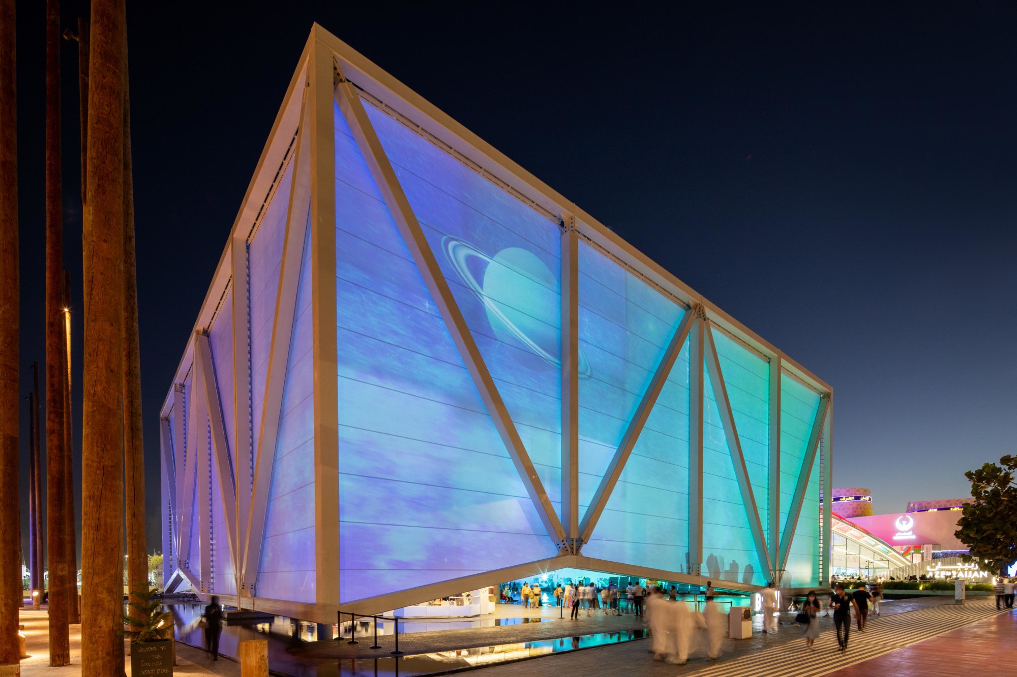 The Brazil Pavilion at Expo 2020